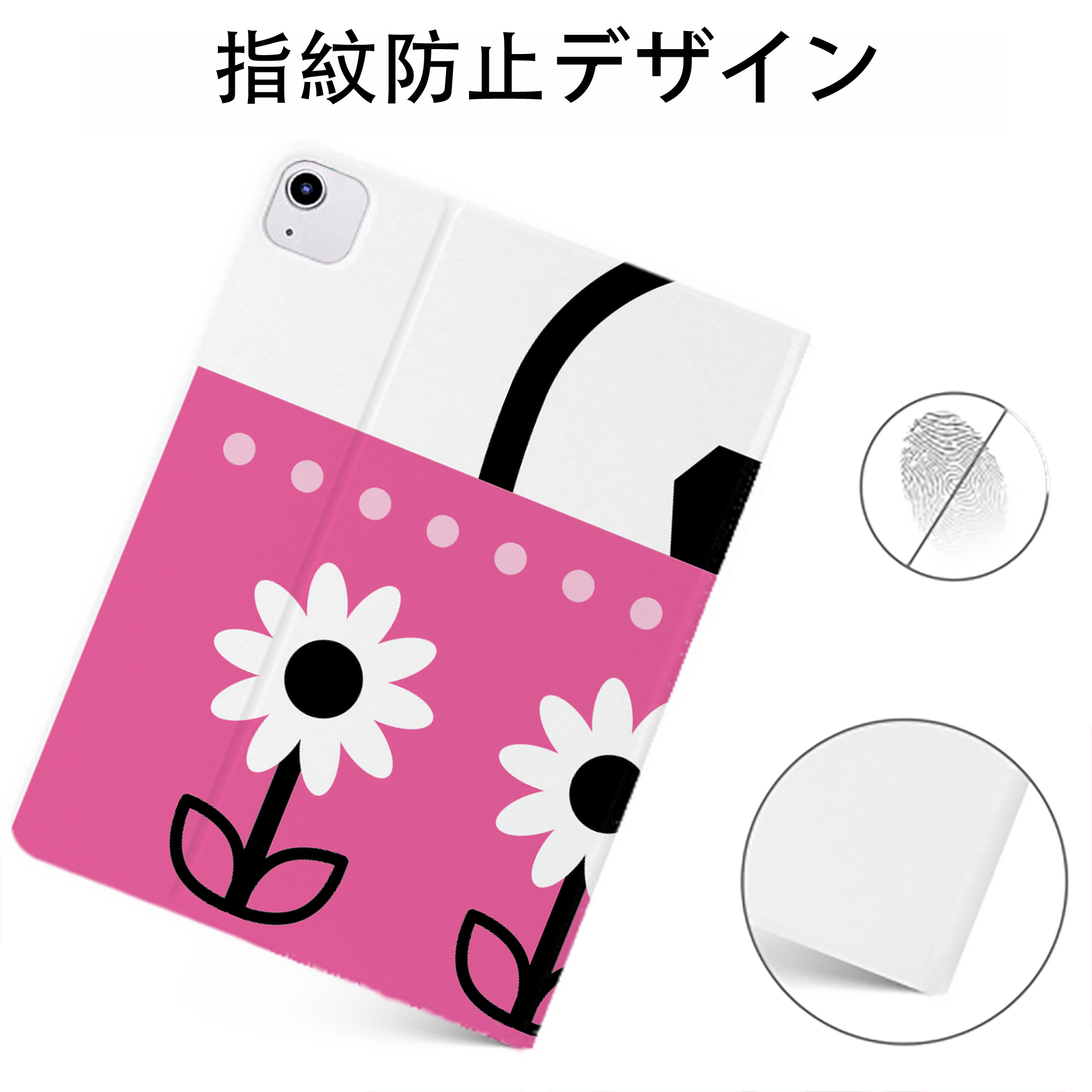 （画像用） Hello Kitty ハローキティ IPadケース ペンホルダー付き ブックスタイルデザイン